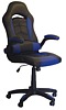 Comanda tu nivel de confort con esta silla tipo gamer.<br>Modelo Pilot